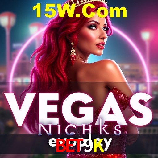 Dicas Essenciais para Melhorar seu Desempenho em Jogos de Palavras